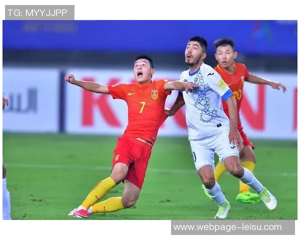 国足与乌兹别克斯坦2017年激战回顾及精彩瞬间分析